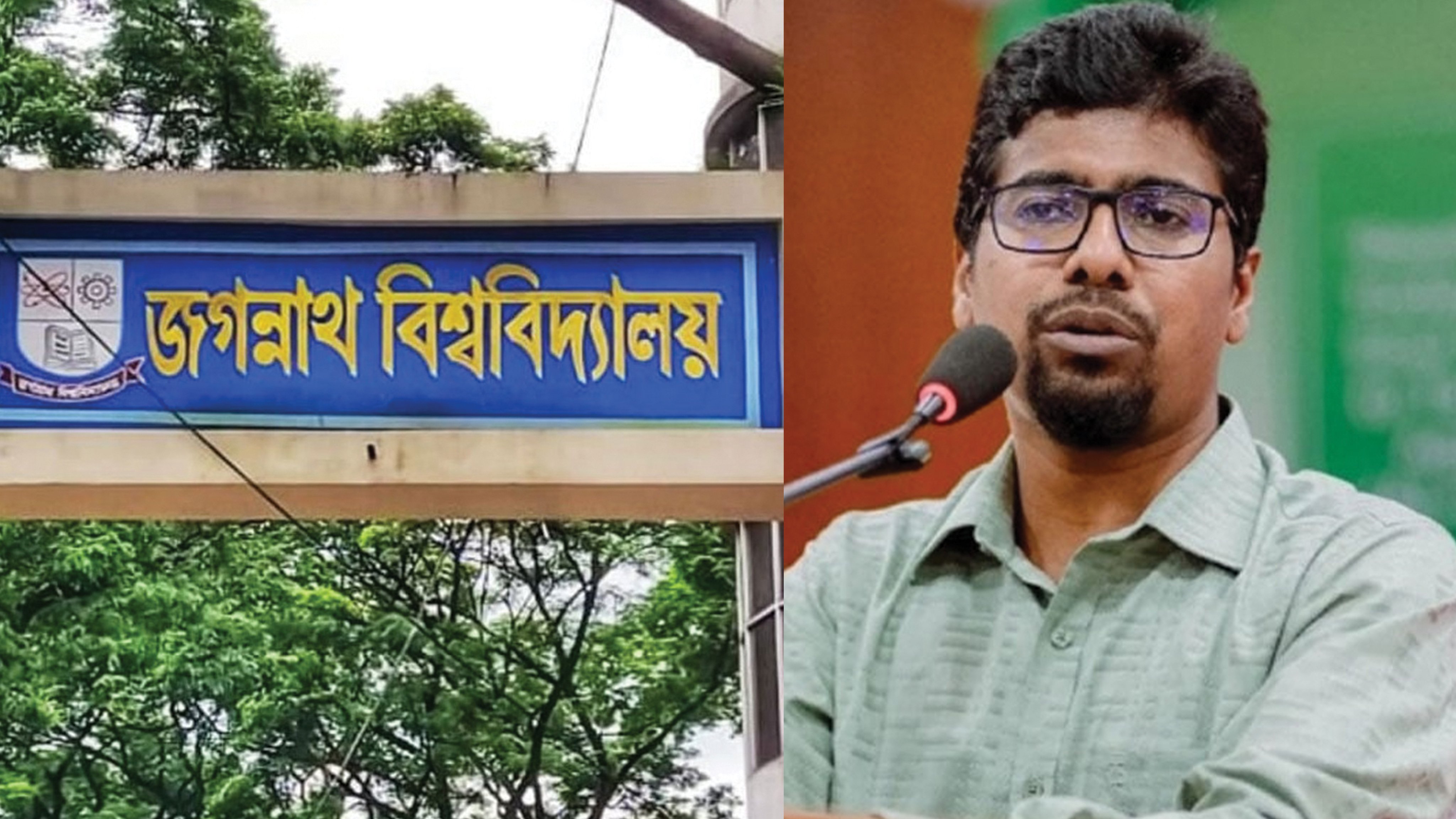 জকসু আয়োজন নিয়ে সরকার–প্রশাসনকে কড়া হুঁশিয়ারি শিবির সভাপতির
