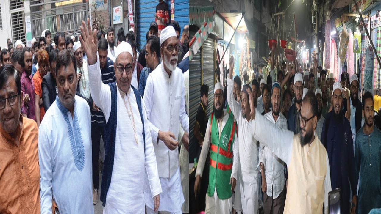 ছুটির দিনে রাজধানীতে জমজমাট প্রচার