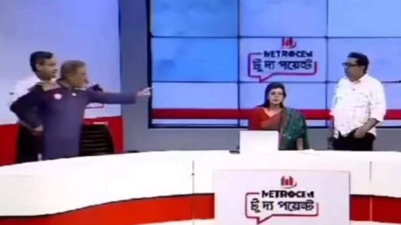 ‘চ্যানেল আই টু বি কন্টিনিউড’