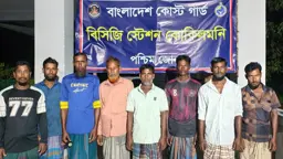 সমুদ্রে ইঞ্জিন বিকল হয়ে ভাসছিল ফিশিং বোট, ৮ জেলেকে জীবিত উদ্ধার করল কোস্ট গার্ড