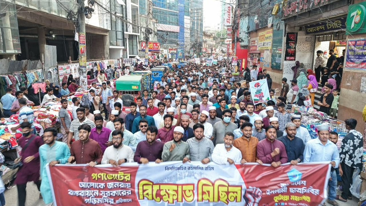 জুলাই সনদ বাস্তবায়ন না করলে তাদেরও খুনি হাসিনার পরিণতি হবে