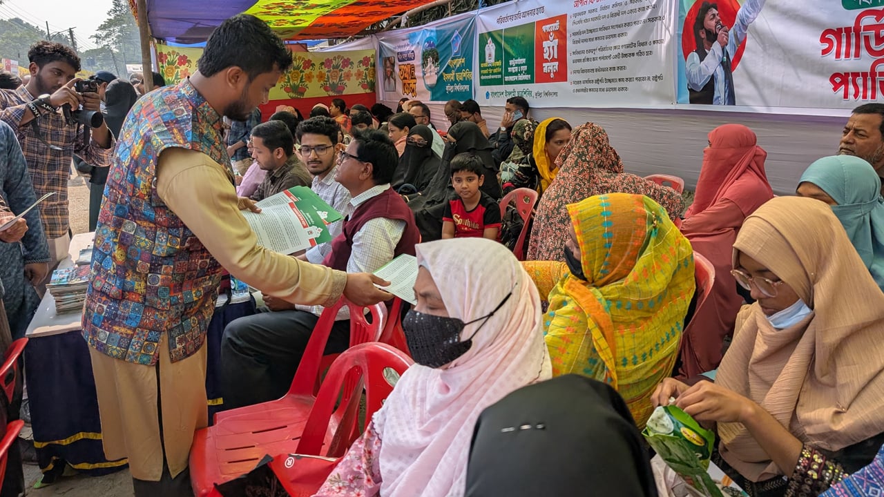 গণভোটে ‘হ্যাঁ’র পক্ষে ক্যাম্পেইন কুবি শাখা ছাত্রশিবিরের