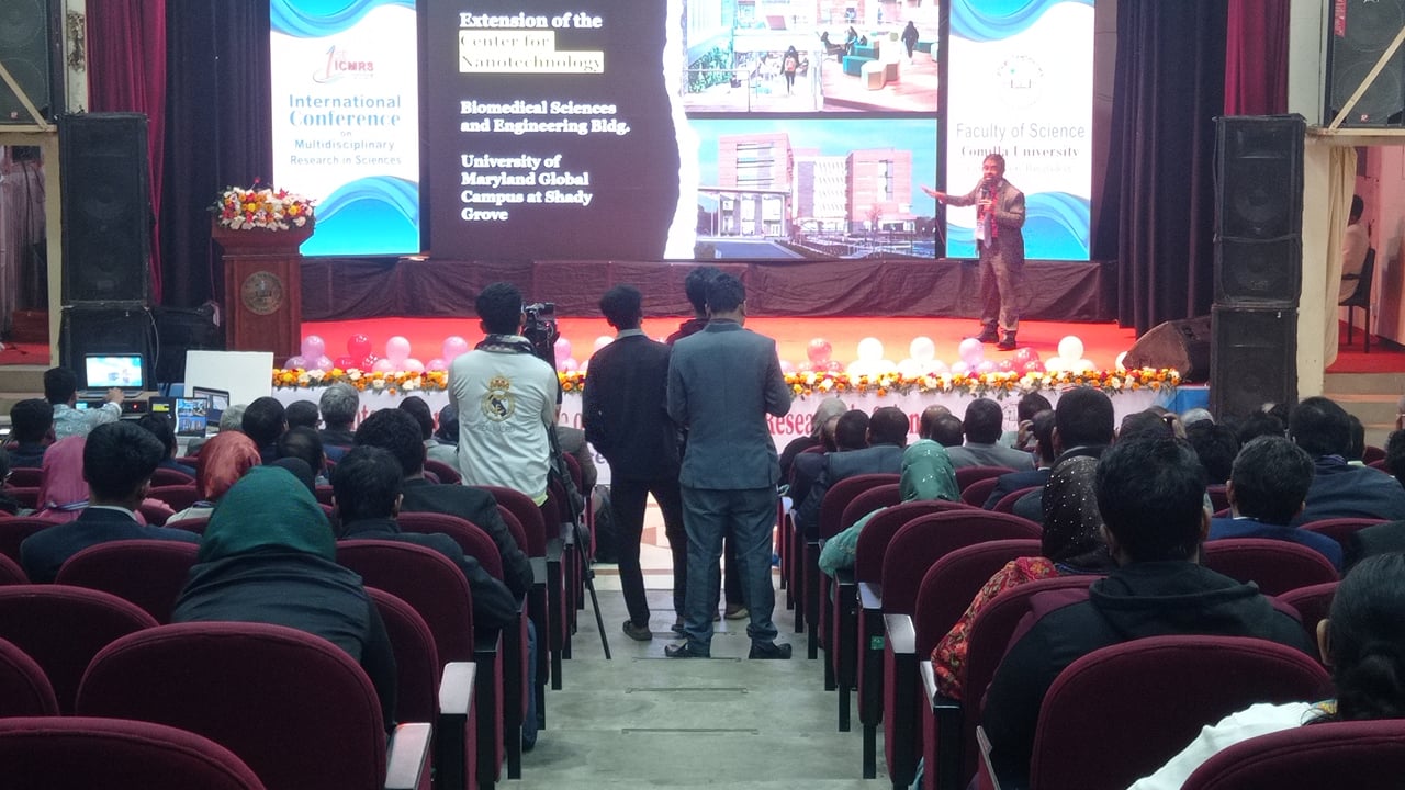 কুবিতে বিজ্ঞান অনুষদের দুই দিনব্যাপী আন্তর্জাতিক সম্মেলন শুরু