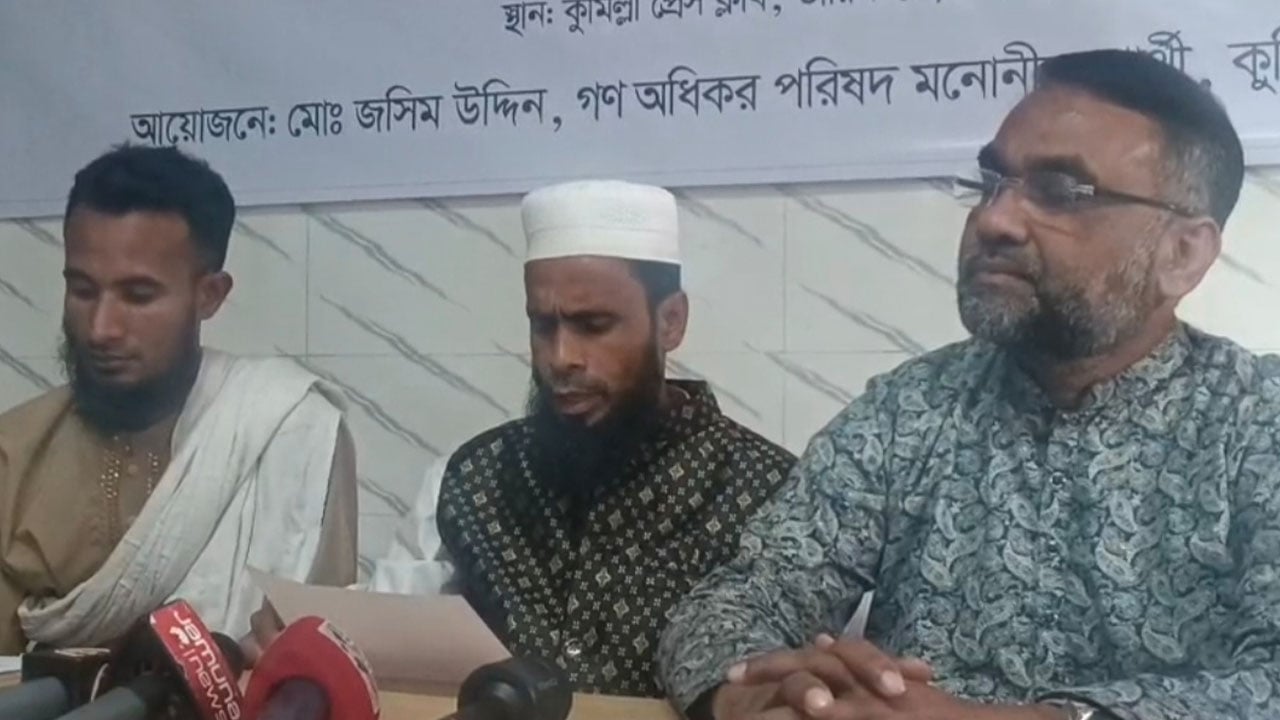 হাসনাত আবদুল্লার বিরুদ্ধে গণঅধিকার পরিষদ প্রার্থীর সংবাদ সম্মেলন