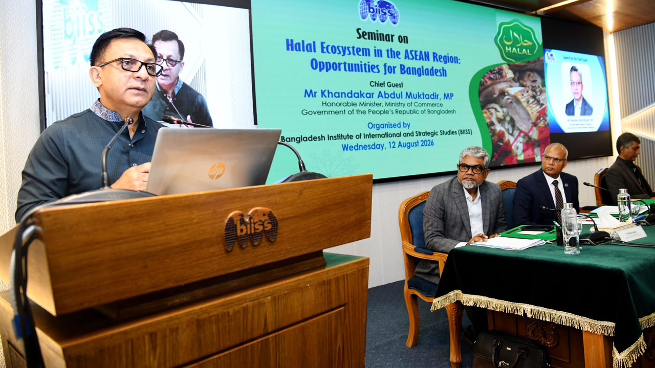হালাল অর্থনীতি হতে পারে নতুন সম্ভাবনার অন্যতম বড় ক্ষেত্র : বাণিজ্যমন্ত্রী