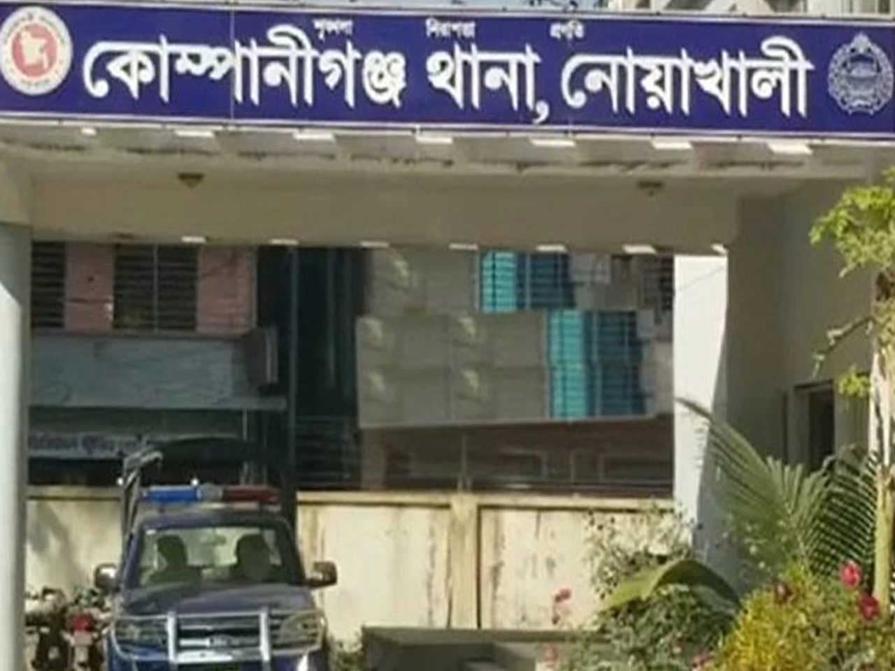 নোয়াখালীতে ট্রাক্টর উল্টে কিশোর নিহত