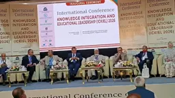 বৈশ্বিক চ্যালেঞ্জ মোকাবিলায় শিক্ষাব্যবস্থায় আমূল সংস্কারের তাগিদ