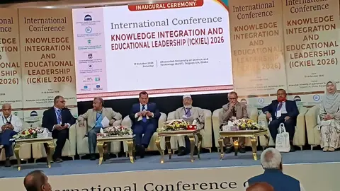 বৈশ্বিক চ্যালেঞ্জ মোকাবিলায় শিক্ষাব্যবস্থায় আমূল সংস্কারের তাগিদ