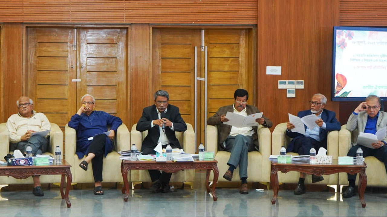 ফরেন সার্ভিস একাডেমিতে হঠাৎ ফায়ার এলার্ম, সংলাপ সাময়িক স্থগিত