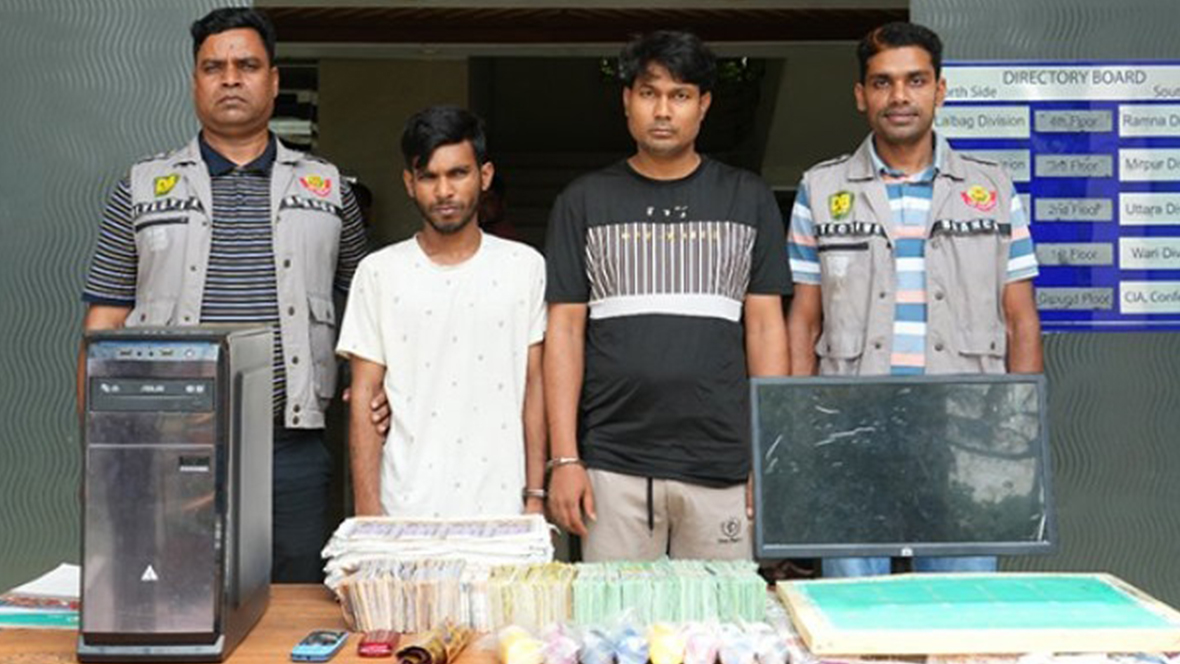 দেশী-বিদেশী জাল নোট ও সরঞ্জামসহ গ্রেফতার ২