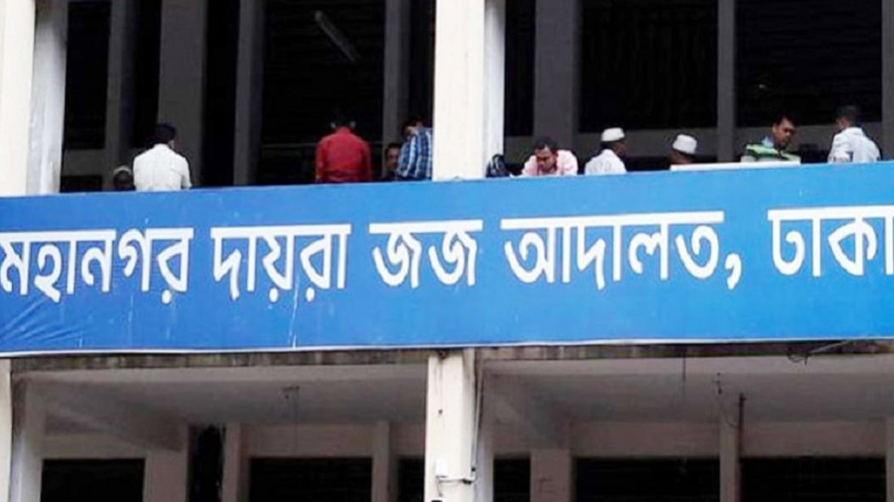 অবৈধ সম্পদ অর্জন, স্ত্রীসহ সোবহানের আয়কর নথি জব্দ