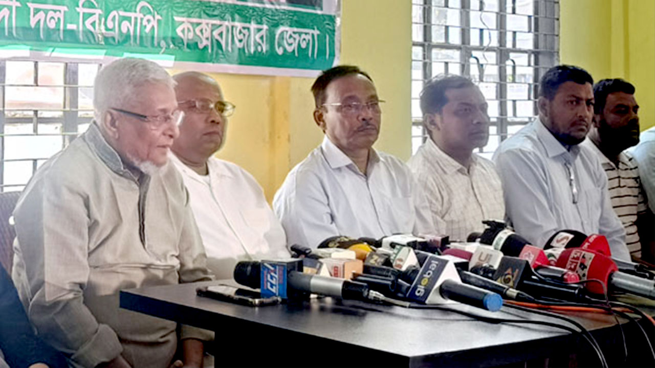কক্সবাজারে কাল ইতিহাস গড়তে চায় বিএনপি
