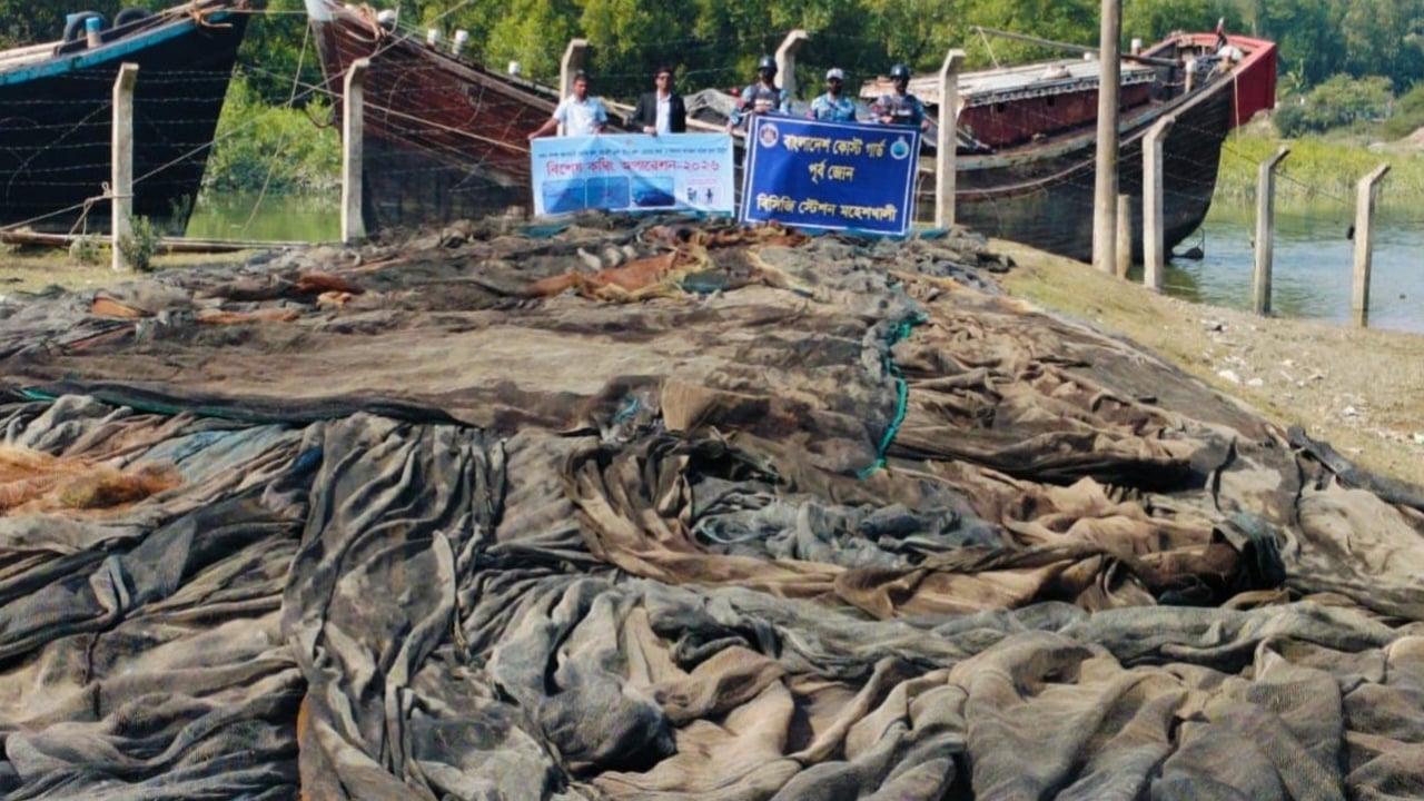 মহেশখালীতে কম্বিং অপারেশনে ৭৫ কোটি টাকার অবৈধ জাল জব্দ