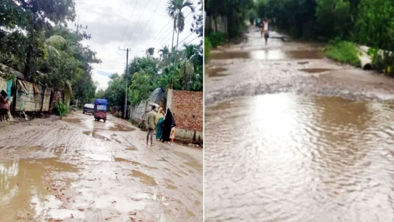 রামু-নাইক্ষ্যংছড়ি সড়ক উন্নয়নে বরাদ্দ ২৪২ কোটি টাকা