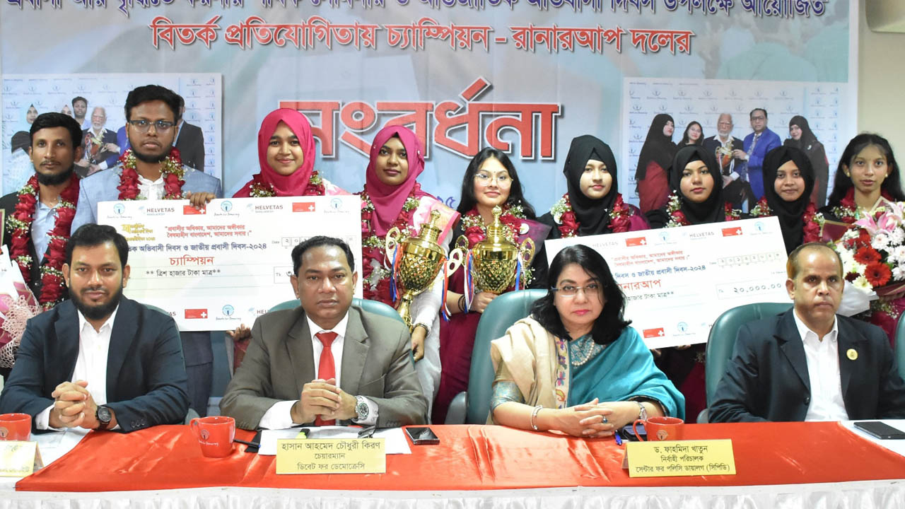 ‘অভিযোগ প্রমাণিত হলে টিউলিপকে এমপি পদও ছাড়তে হবে’