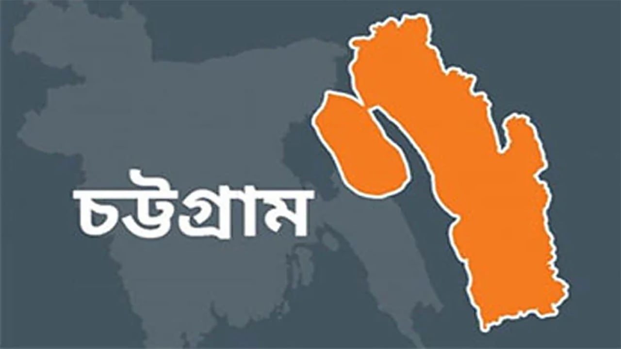 চট্টগ্রামে মাটি খননের সময় ধস, দুই শ্রমিকের মৃত্যু