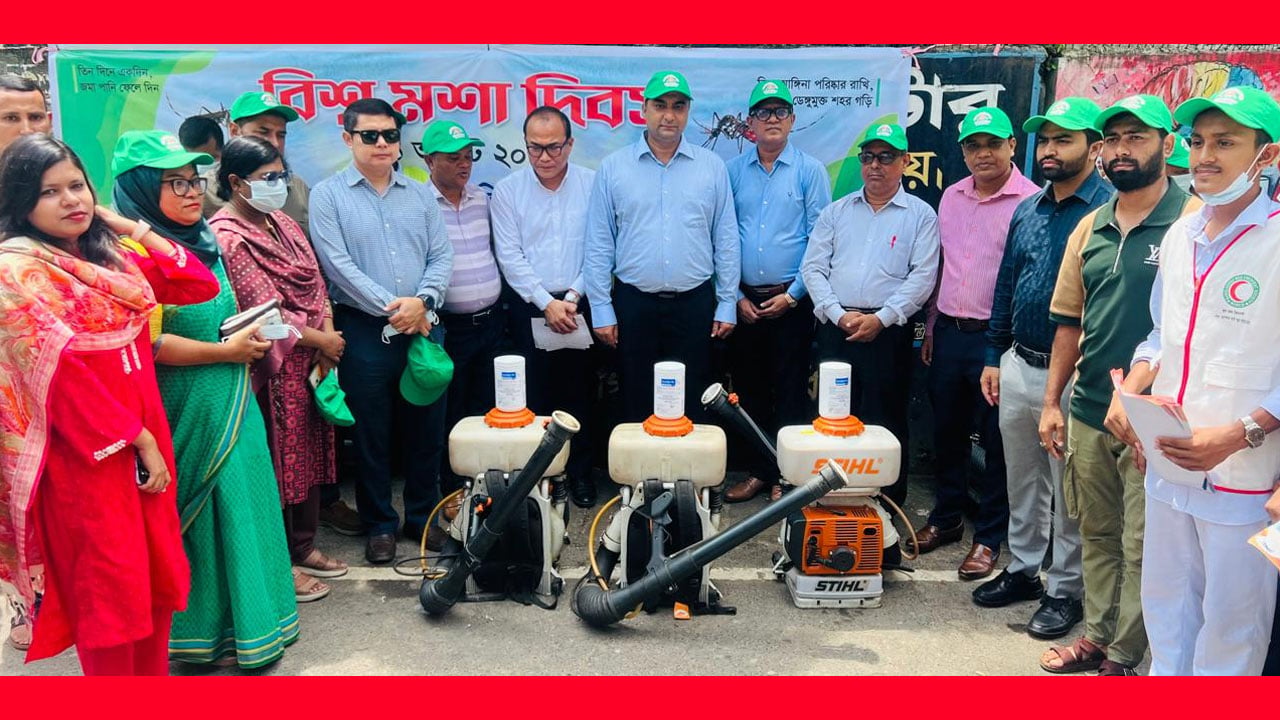 ডেঙ্গু নিয়ন্ত্রণে চসিকের মাসব্যাপী ‘ক্রাশ প্রোগ্রাম’ শুরু
