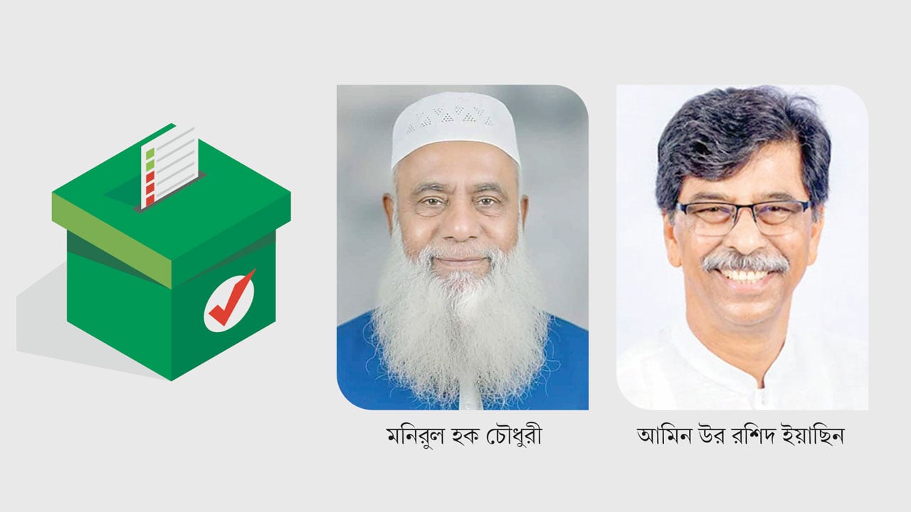 মনোনয়নদ্বন্দ্বে বিভক্ত কুমিল্লা বিএনপি