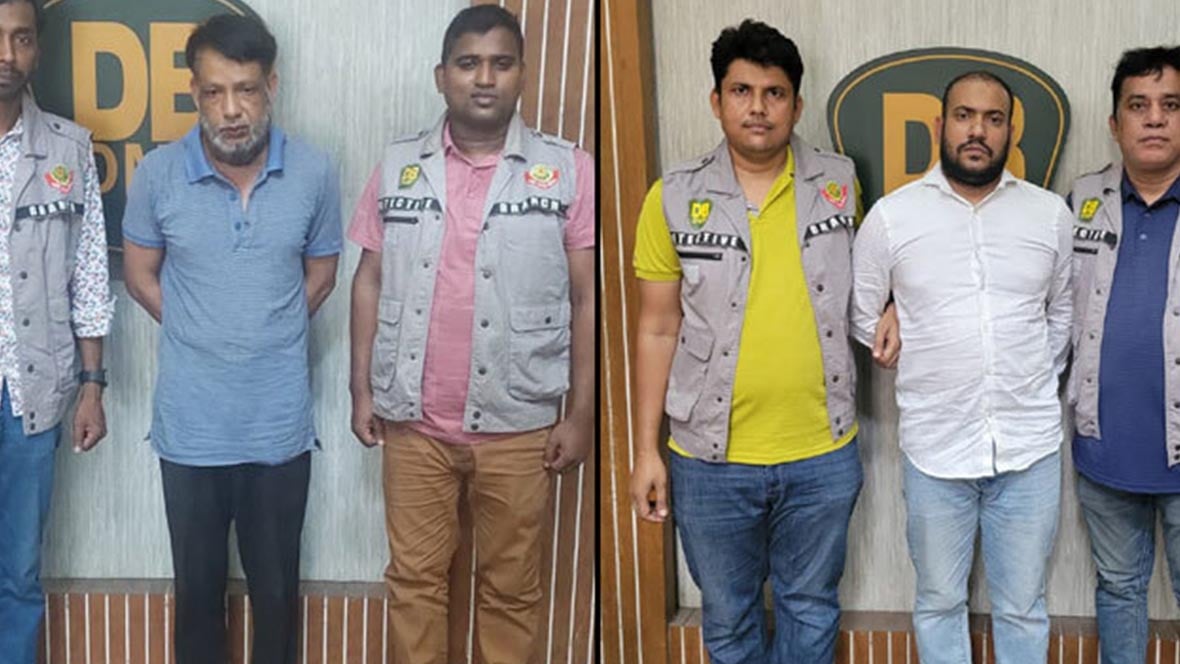 রাজধানীতে আওয়ামী লীগের সাবেক এমপিসহ ৭ জন গ্রেপ্তার