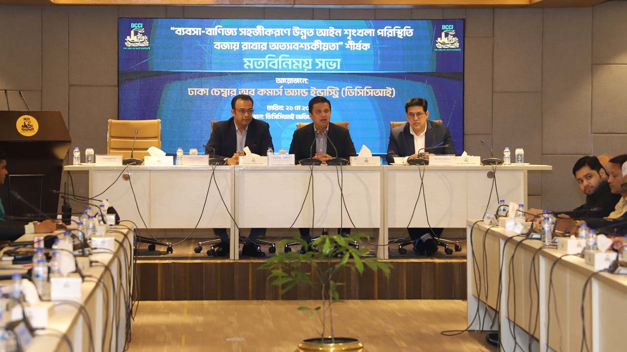 ‘ভীতিকর পরিস্থিতির মধ্যে ব্যবসা পরিচালনা করতে হচ্ছে’
