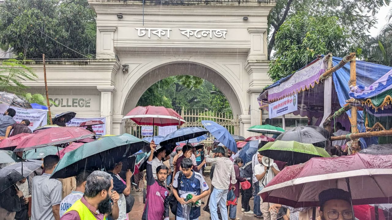 শুরু হলো ঢাকা সেন্ট্রাল ইউনিভার্সিটির ভর্তি পরীক্ষা