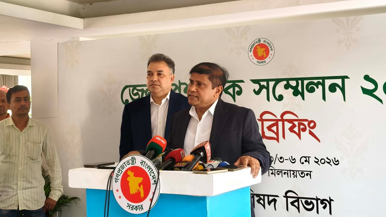 সশস্ত্র বাহিনীকে জনমুখী করতে ডিসিদের নির্দেশনা
