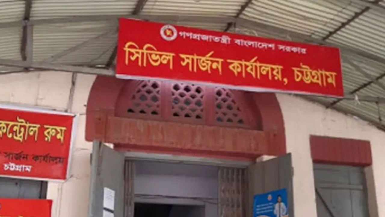 চট্টগ্রামে ডেঙ্গুতে এক নারীর মৃত্যু, জুলাইয়ে আক্রান্ত ৪৫৭