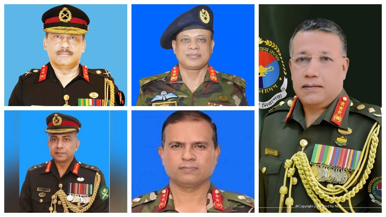সেনা কর্মকর্তাদের বিচার নিশ্চিত করতে অবস্থান নিন