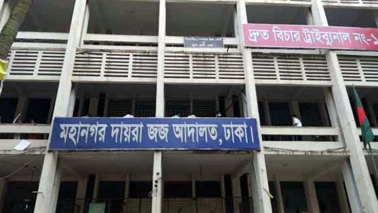 ডিজিএফআই'র সাবেক মহাপরিচালক মামুনের দেশত্যাগে নিষেধাজ্ঞা