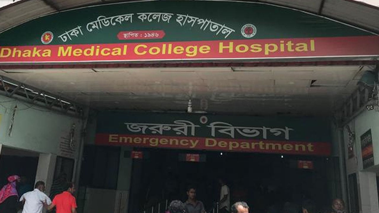 কদমতলীতে বিএনপি নেতাকে ছুরিকাঘাত, হাসপাতালে ভর্তি