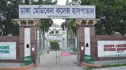 ডেমরায় ছেলের ছুরিকাঘাতে আহত বাবার মৃত্যু