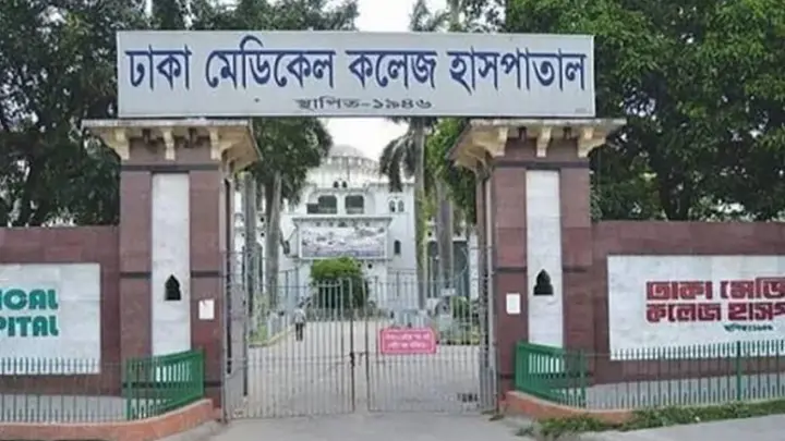 ডেমরায় ছেলের ছুরিকাঘাতে আহত বাবার মৃত্যু