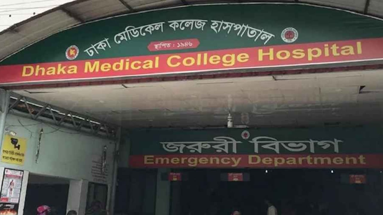 কোরবানি দিতে গিয়ে রাজধানীতে আহত ৮০