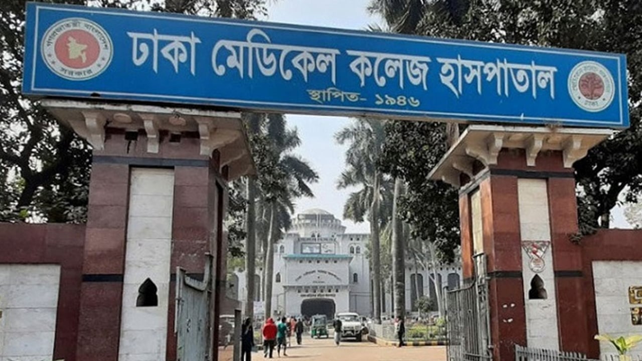 যাত্রীকে অজ্ঞান করে টাকা লুটের সময় ৫ জনকে গণপিটুনি