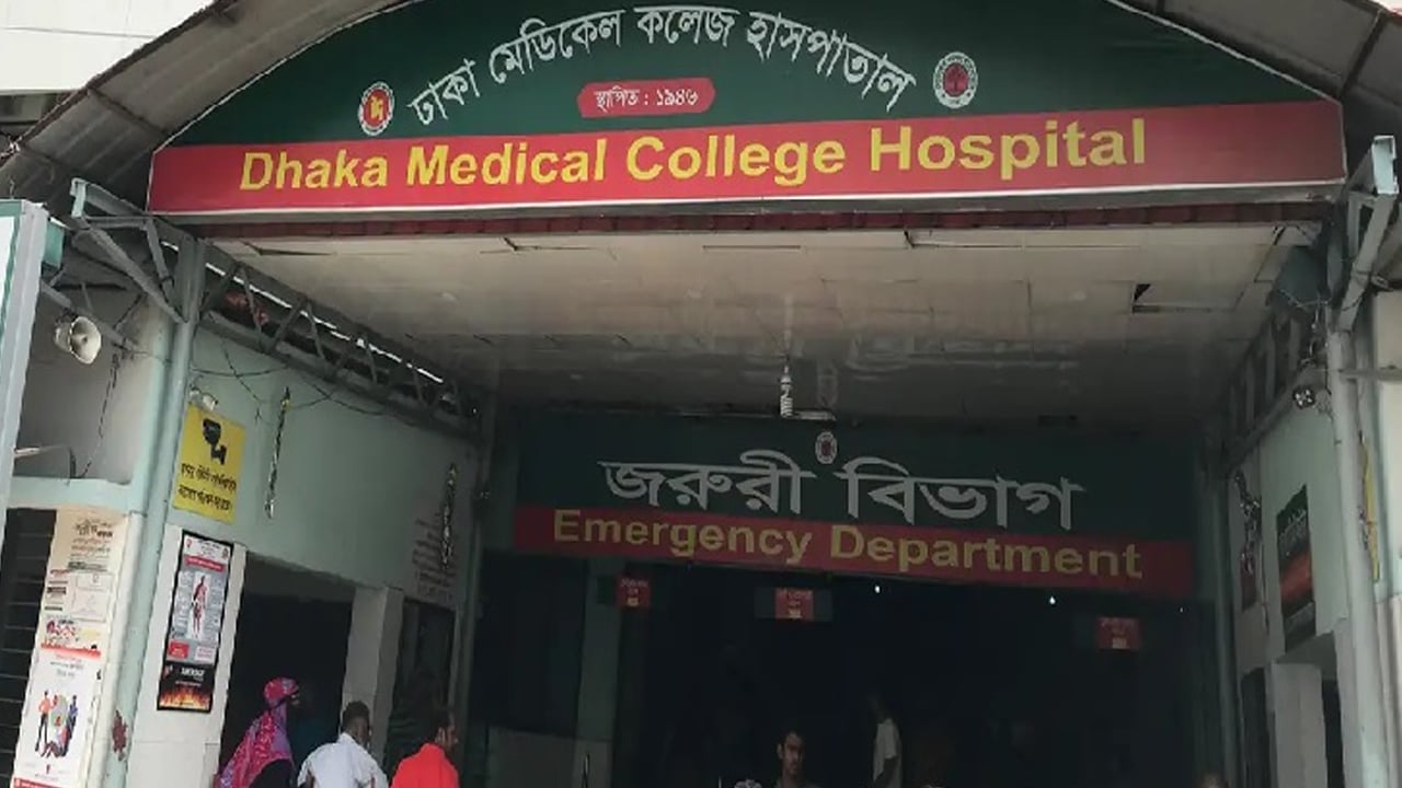 ঢামেক হাসপাতালে দুই কারাবন্দির মৃত্যু