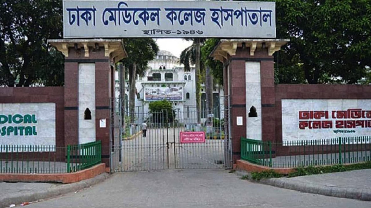 গোয়ালন্দে হাম-রুবেলায় শিশুর মৃত্যু