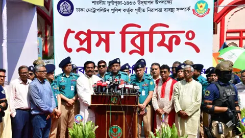 ঢাকায় ২৫৭ মণ্ডপে কড়া নিরাপত্তা, ২৪ ঘণ্টা পুলিশি নজরদারি: ডিএমপি কমিশনার