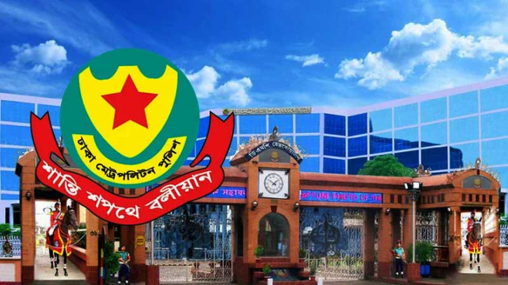বিজয় দিবসে সড়ক ব্যবহারে ডিএমপির নির্দেশনা