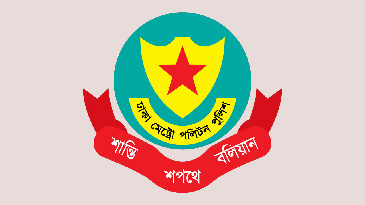 ট্রাফিক আইন লঙ্ঘন, ডিএমপির দুই হাজার ৩১৩ মামলা