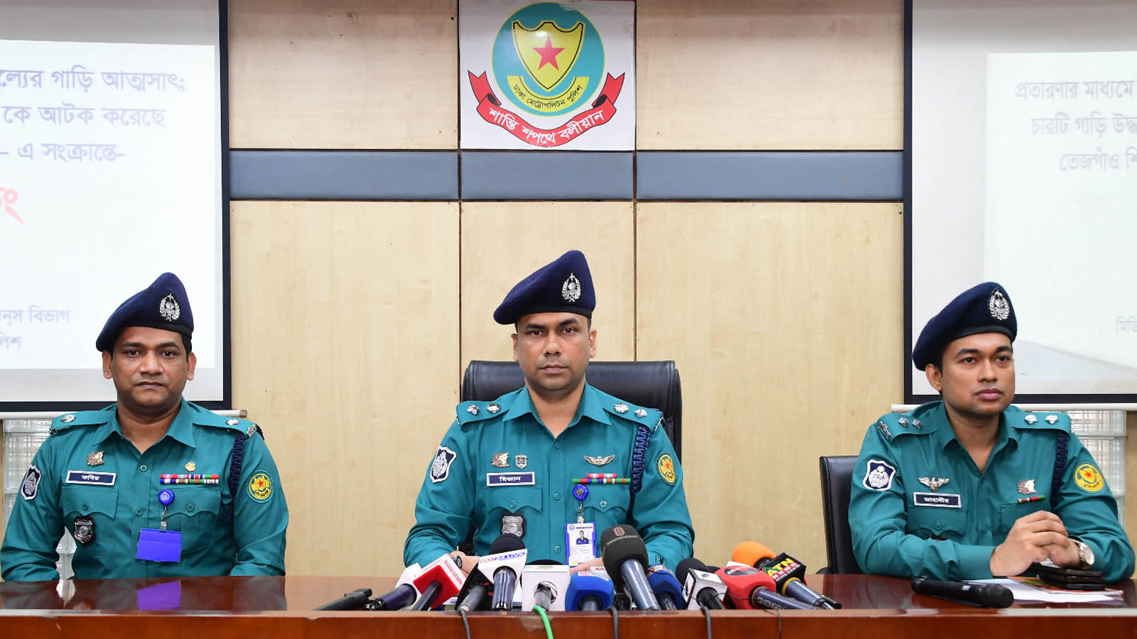 তিন কোটি টাকার গাড়ি আত্মসাৎ, পাঁচ প্রতারক গ্রেপ্তার