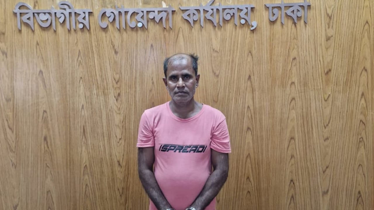 ট্রাভেলস ব্যবসার আড়ালে ইয়াবা পাচার, ডিএনসির জালে ‘গডফাদার’ বাবু
