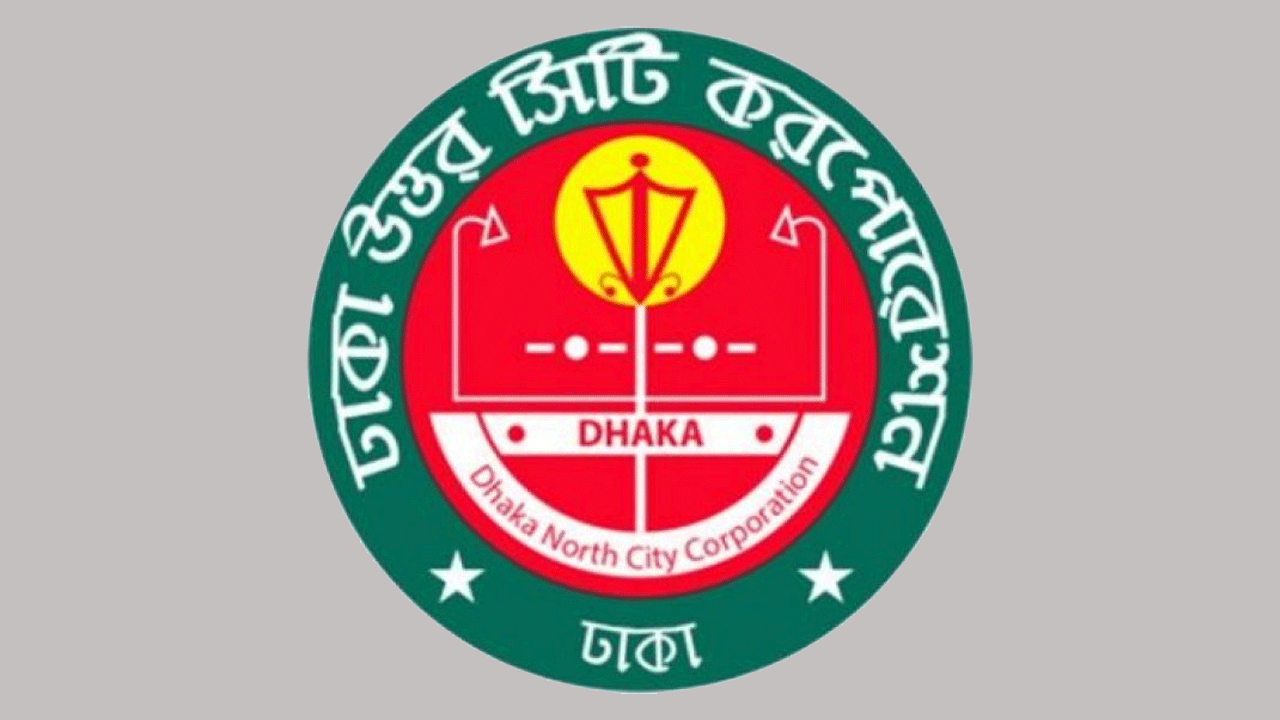 দ্রুত ফুটপাত মেরামতের নির্দেশ ডিএনসিসি প্রশাসকের