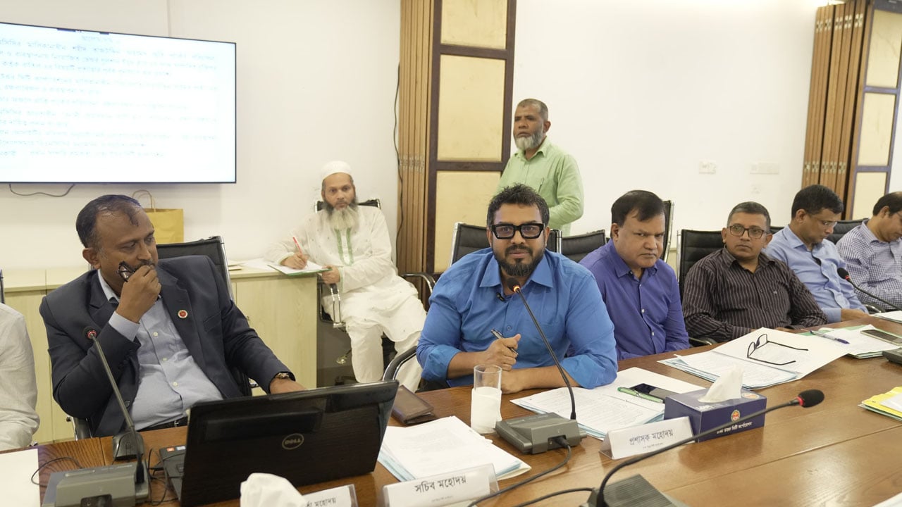 ২ হাজার শিক্ষার্থীকে বৃত্তি দেবে ডিএনসিসি