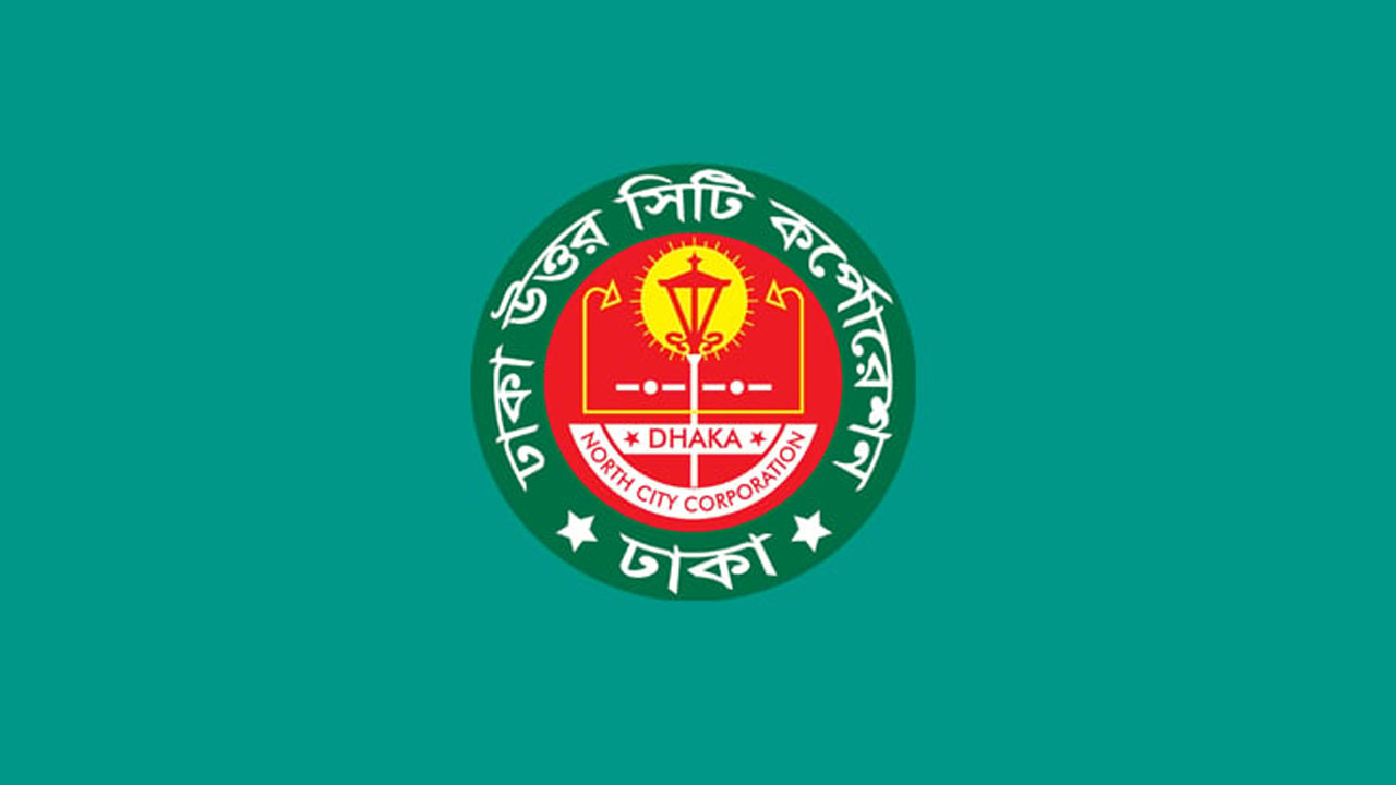 ডিএনসিসিতে টাইফয়েড টিকাদান ক্যাম্পেইন উদ্বোধন