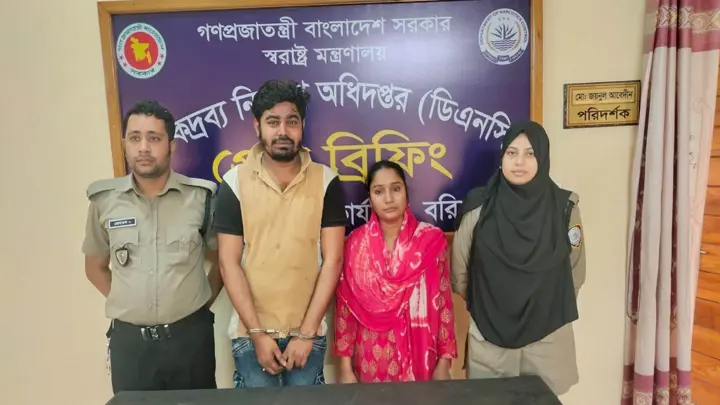 বরিশালে ইয়াবাসহ স্বামী-স্ত্রী গ্রেপ্তার