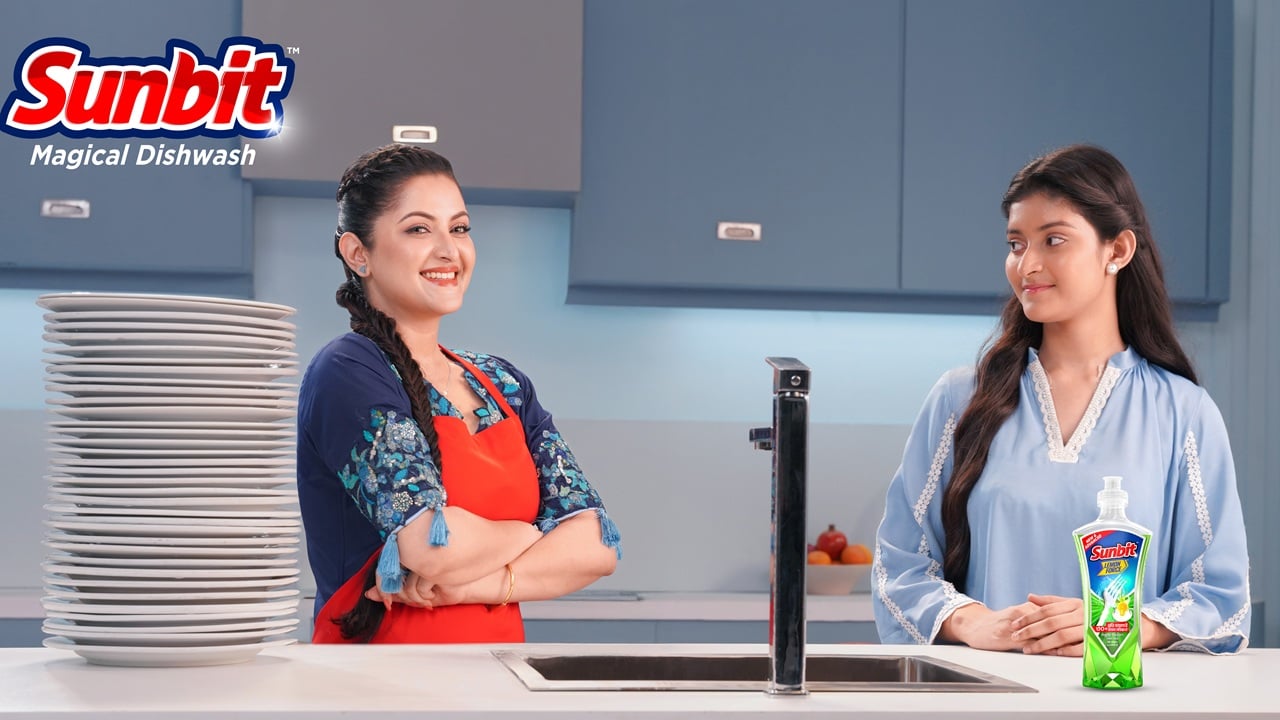 সানবিটের ডিসওয়াশ বিজ্ঞাপনে পরিমণি
