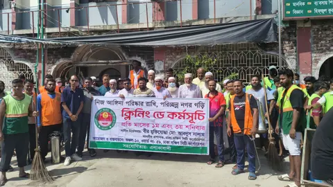 ডেঙ্গু প্রতিরোধে সমাজের সর্বস্তরের মানুষের অংশগ্রহণ জরুরি: ডিএসসিসি প্রশাসক