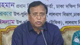 অগ্নিনিরাপত্তা জোরদারে পুরান ঢাকার ব্যবসায়ীদের নিয়ে ডিএসসিসি প্রশাসকের মতবিনিময়