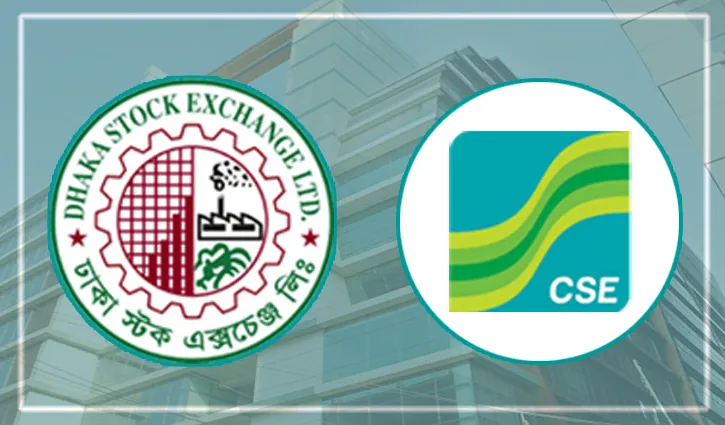 ৩ দিন পতনের পর পুঁজিবাজারে সূচকের বড় উত্থান