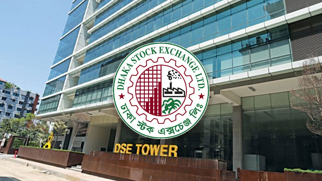 নতুন সরকারের আমলেও পুরোনো চেহারায় শেয়ারবাজার